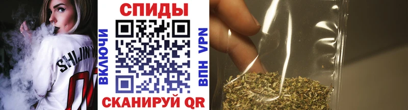 Бутират бутандиол  где продают наркотики  Усмань 