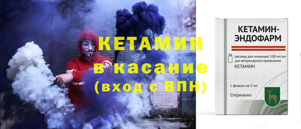 прущие крисы Абинск