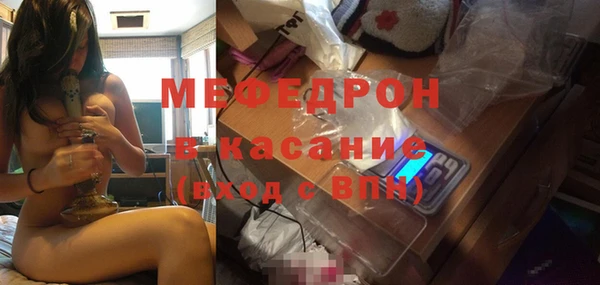 прущая мука Абдулино