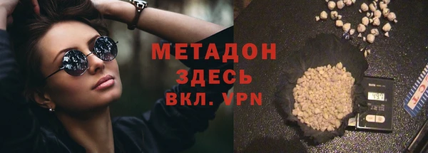 прущие крисы Абинск