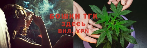 прущие крисы Абинск