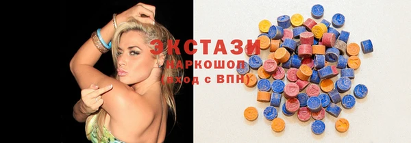 прущая мука Абдулино