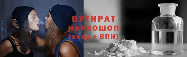 прущая мука Абдулино