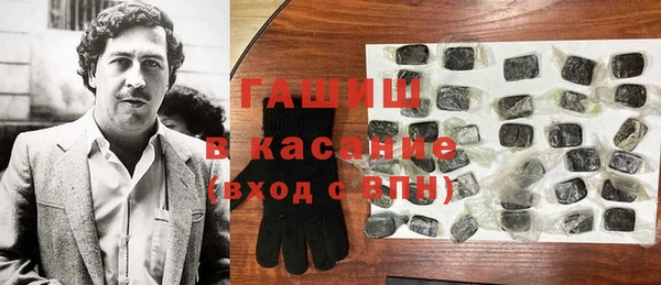 прущая мука Абдулино
