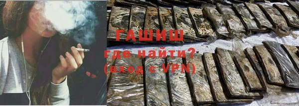прущая мука Абдулино