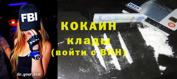 прущая мука Абдулино
