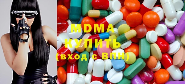 прущая мука Абдулино