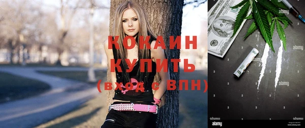 прущая мука Абдулино