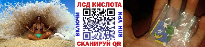 где купить наркоту  Усмань  Марки 25I-NBOMe 1,8мг 
